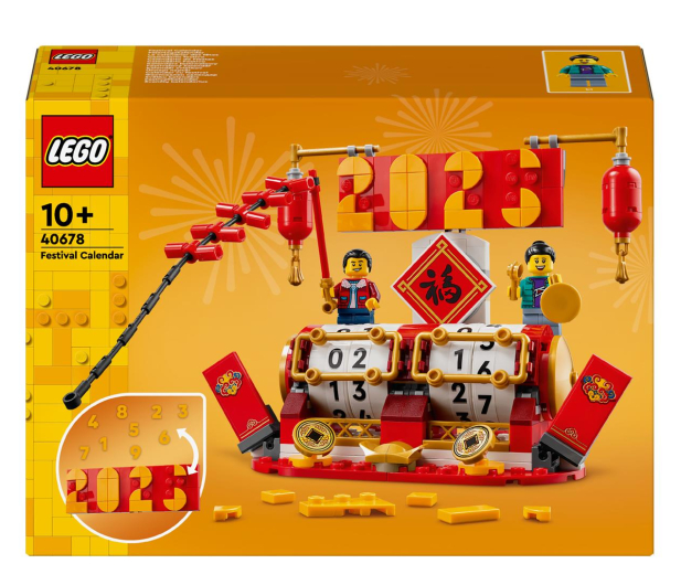 LEGO 40678 Kalendarz festiwalowy - 1298641 - zdjęcie